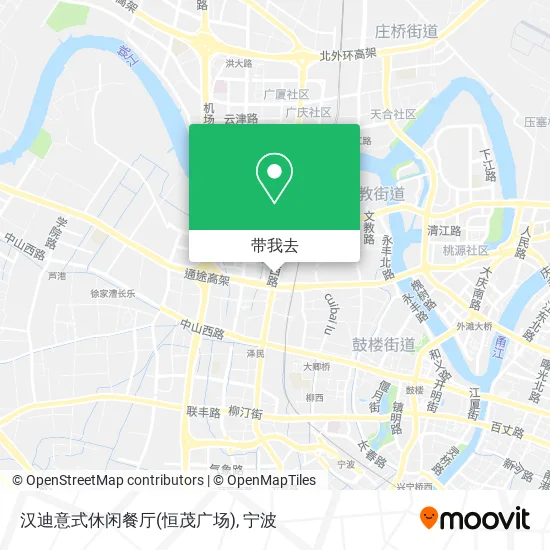 汉迪意式休闲餐厅(恒茂广场)地图