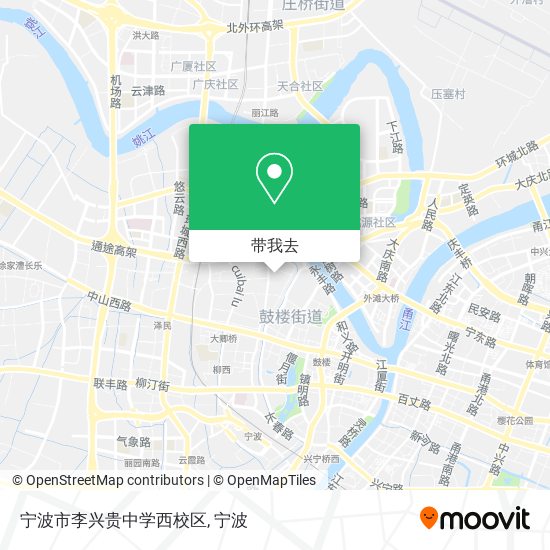 宁波市李兴贵中学西校区地图