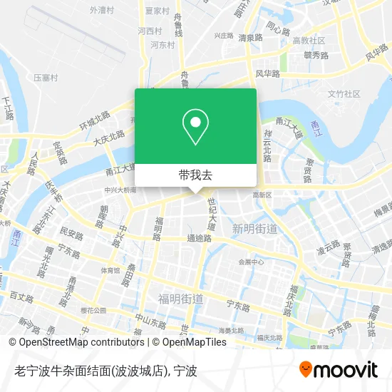 老宁波牛杂面结面(波波城店)地图