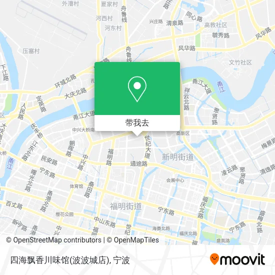 四海飘香川味馆(波波城店)地图