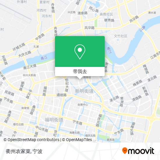 衢州农家菜地图