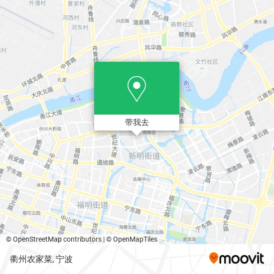 衢州农家菜地图