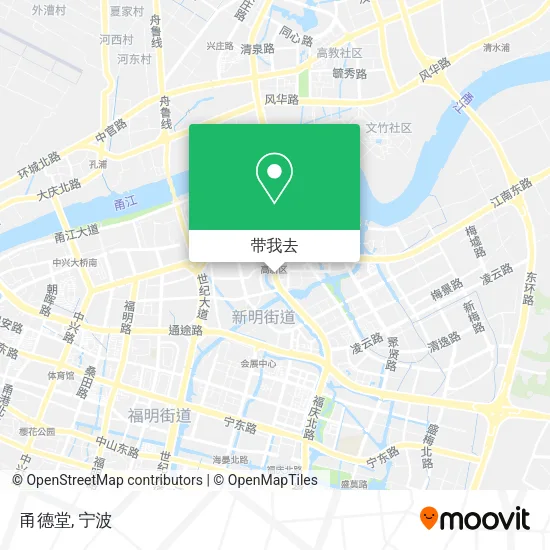 甬德堂地图