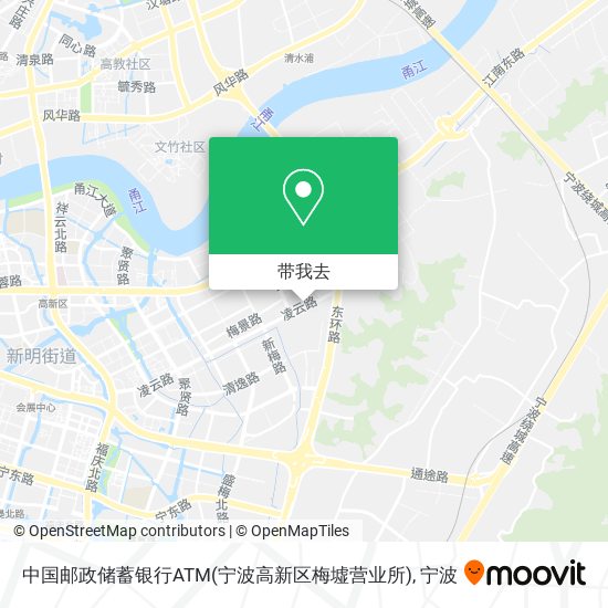 中国邮政储蓄银行ATM(宁波高新区梅墟营业所)地图