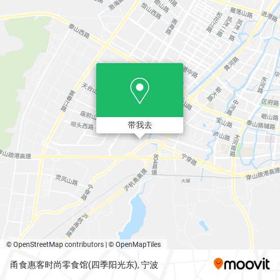 甬食惠客时尚零食馆(四季阳光东)地图