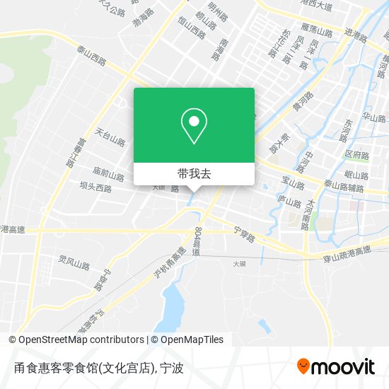 甬食惠客零食馆(文化宫店)地图