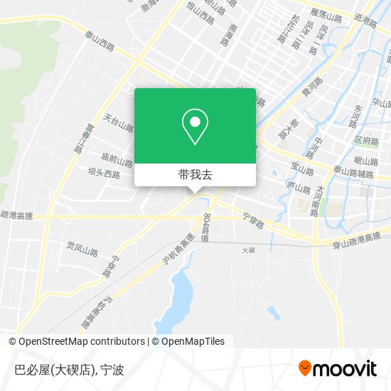 巴必屋(大碶店)地图