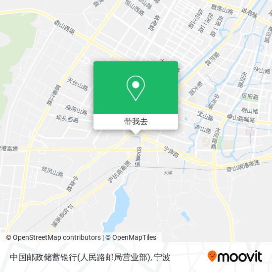 中国邮政储蓄银行(人民路邮局营业部)地图