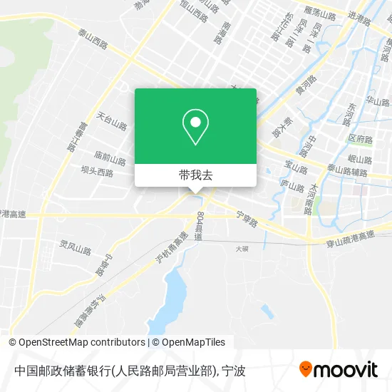 中国邮政储蓄银行(人民路邮局营业部)地图