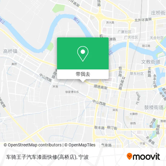 车骑王子汽车漆面快修(高桥店)地图