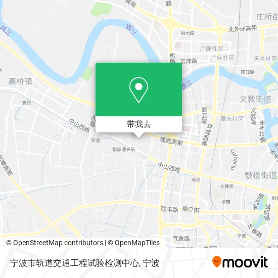 宁波市轨道交通工程试验检测中心地图