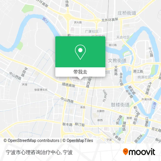 宁波市心理咨询治疗中心地图