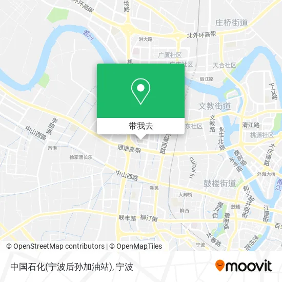中国石化(宁波后孙加油站)地图