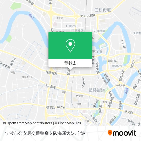 宁波市公安局交通警察支队海曙大队地图