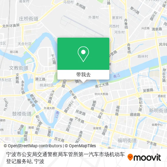 宁波市公安局交通警察局车管所第一汽车市场机动车登记服务站地图