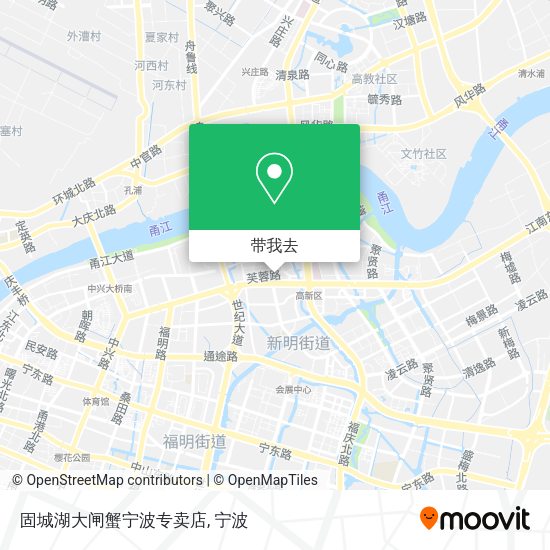 固城湖大闸蟹宁波专卖店地图
