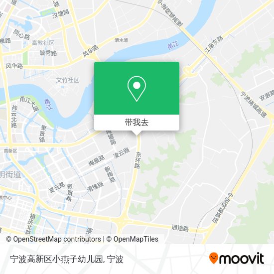 宁波高新区小燕子幼儿园地图