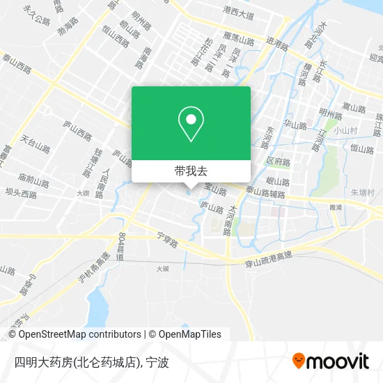 四明大药房(北仑药城店)地图