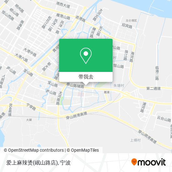 爱上麻辣烫(岷山路店)地图