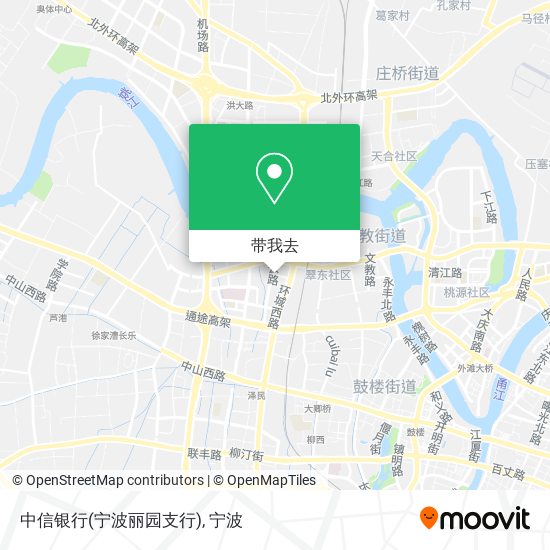 中信银行(宁波丽园支行)地图