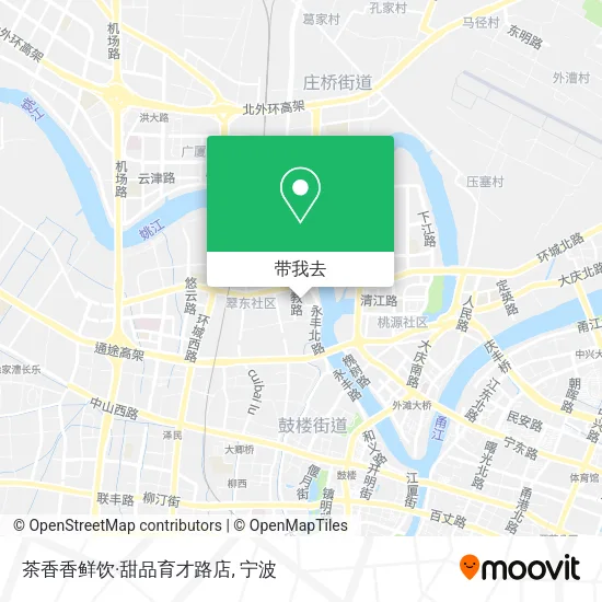 茶香香鲜饮·甜品育才路店地图