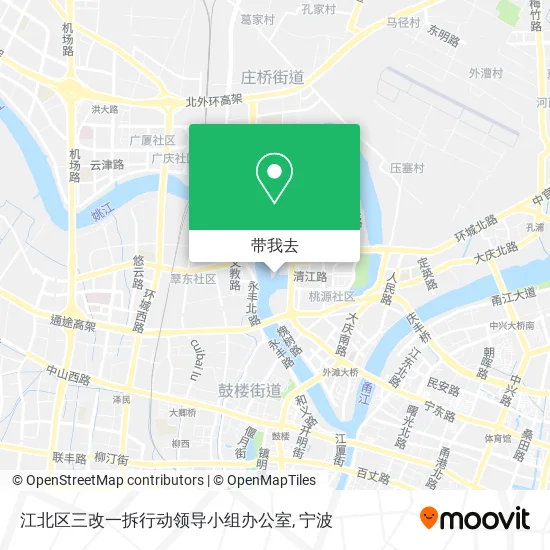 江北区三改一拆行动领导小组办公室地图
