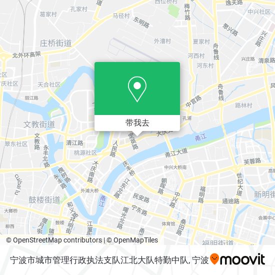 宁波市城市管理行政执法支队江北大队特勤中队地图