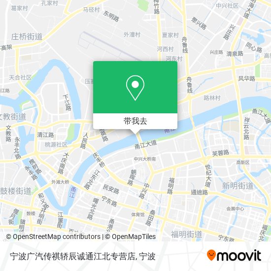 宁波广汽传祺轿辰诚通江北专营店地图