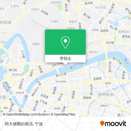 阿大烧鹅白斩店地图