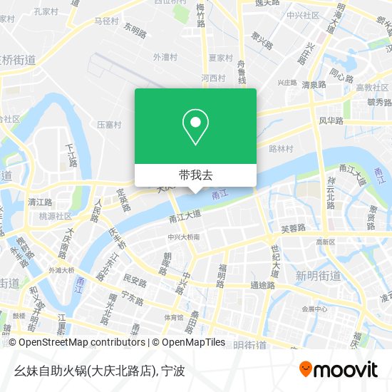 幺妹自助火锅(大庆北路店)地图