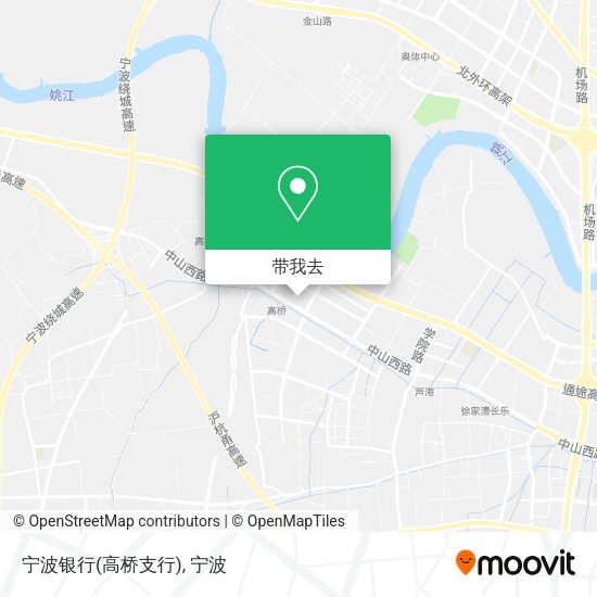 宁波银行(高桥支行)地图