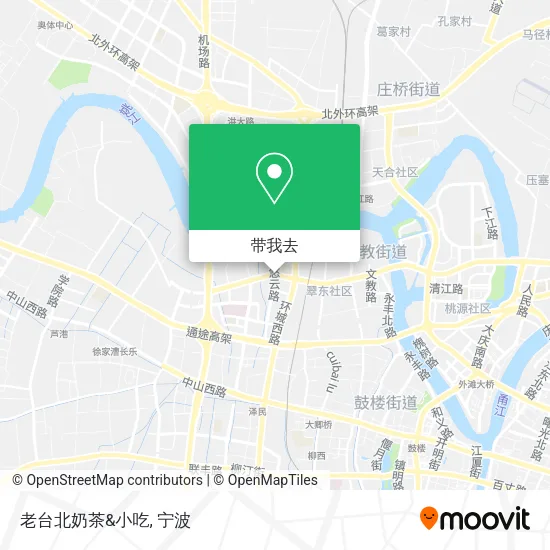 老台北奶茶&小吃地图