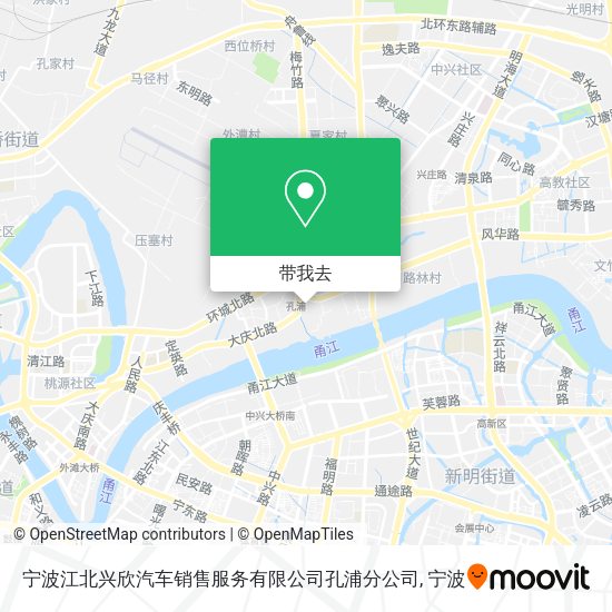 宁波江北兴欣汽车销售服务有限公司孔浦分公司地图