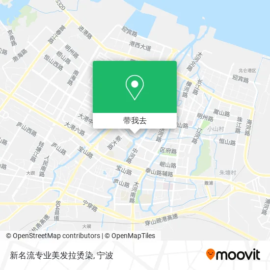 新名流专业美发拉烫染地图