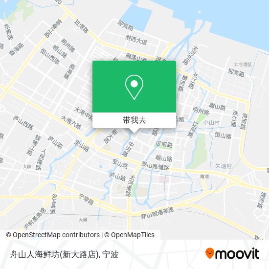 舟山人海鲜坊(新大路店)地图