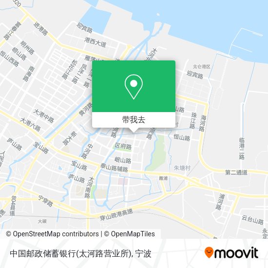 中国邮政储蓄银行(太河路营业所)地图