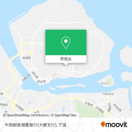 中国邮政储蓄银行(大榭支行)地图