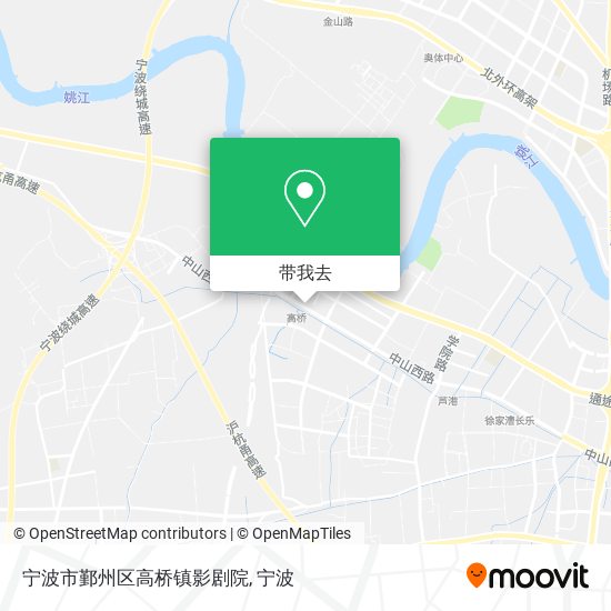 宁波市鄞州区高桥镇影剧院地图