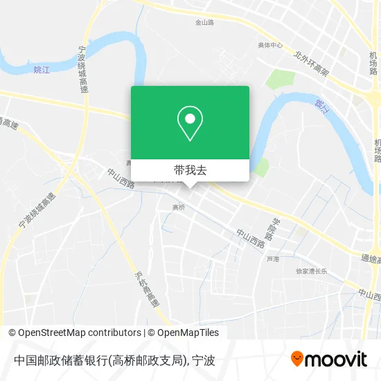 中国邮政储蓄银行(高桥邮政支局)地图