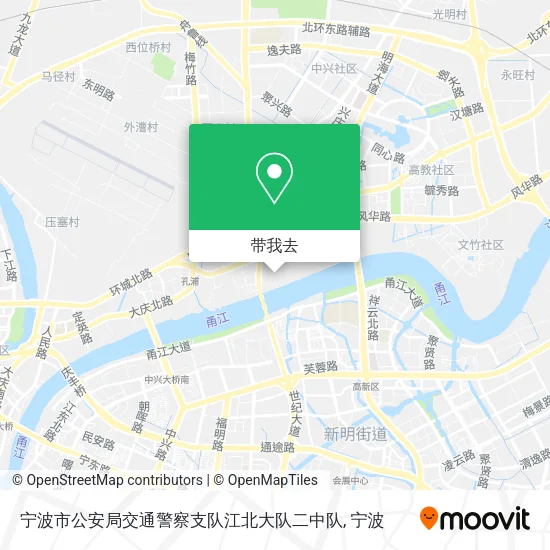 宁波市公安局交通警察支队江北大队二中队地图
