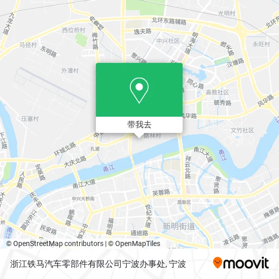 浙江铁马汽车零部件有限公司宁波办事处地图