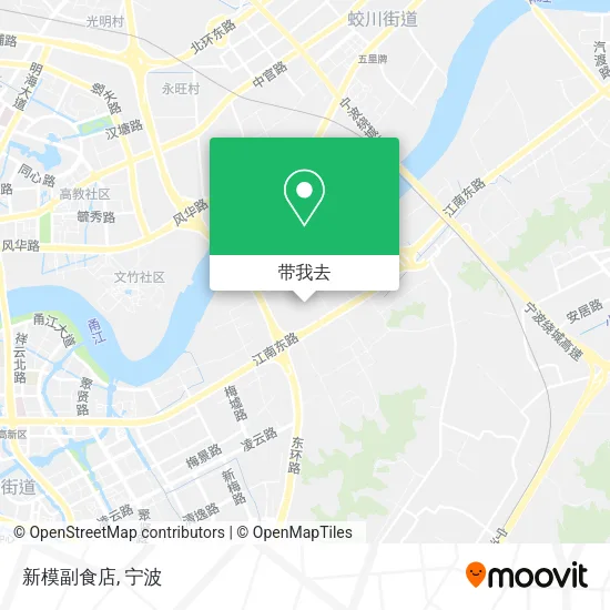 新模副食店地图
