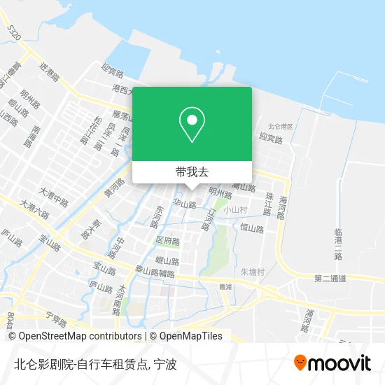 北仑影剧院-自行车租赁点地图