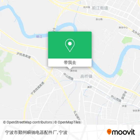 宁波市鄞州瞬驰电器配件厂地图