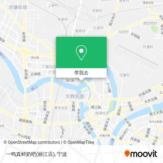 一鸣真鲜奶吧(丽江店)地图