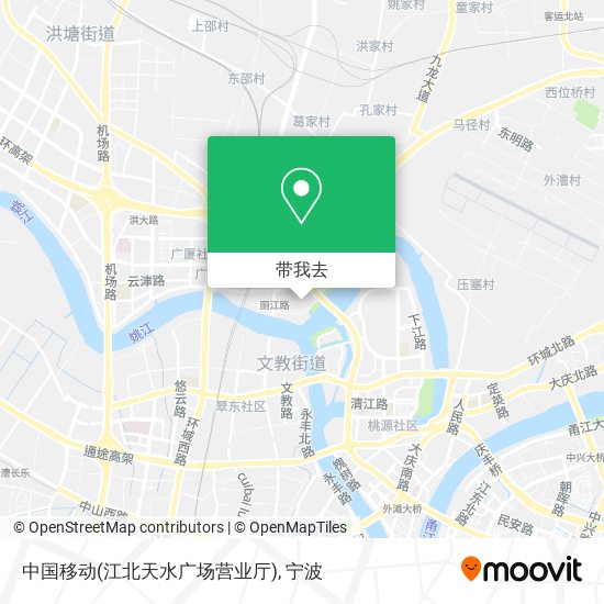 中国移动(江北天水广场营业厅)地图
