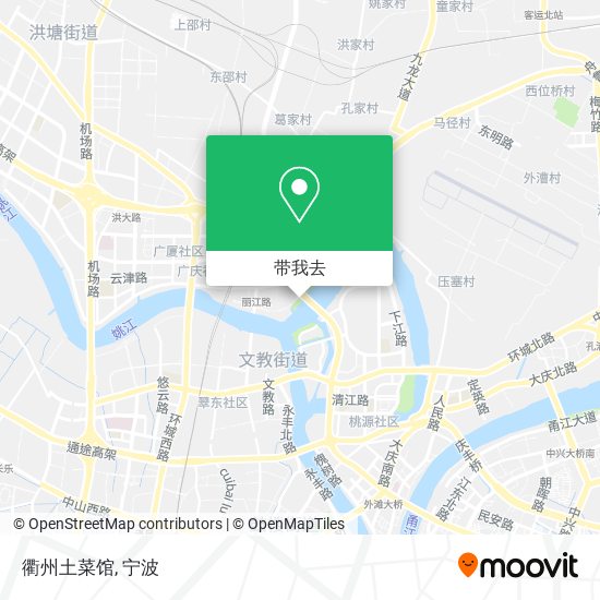 衢州土菜馆地图