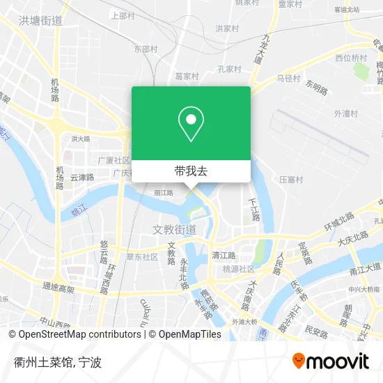 衢州土菜馆地图