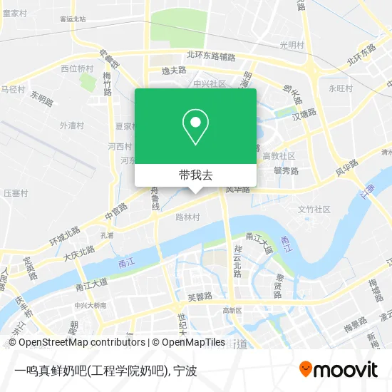 一鸣真鲜奶吧(工程学院奶吧)地图