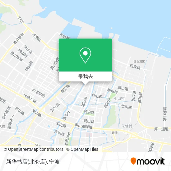 新华书店(北仑店)地图